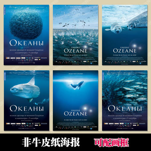 办高仿不动产证